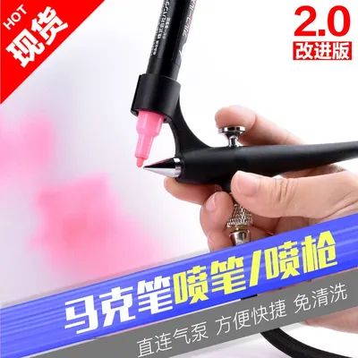 Neue 2,0 Marker Spritzen Airbrush Keine-brauchen Reinigung DIY Diorama Montage Modell Färbung Image