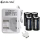 PALO 1-8 pcs D size rechargeable battery type D LR20 battery 1.2V NI-MH rechargeable D battery