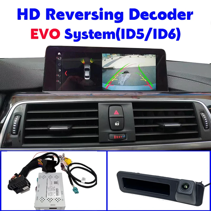 Auto Rückfahr HD Kamera Recoder Für BMW x3 X1 X5 X6 f15 f25 F20 F22 F30 F35 F36 F48 Track griff Modul interface 2018 2019 Image