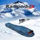 Kamperbox Winter Unten Schlafsack Ultraleicht Camping Schlafsack Ultraleicht Premium Schlafsack