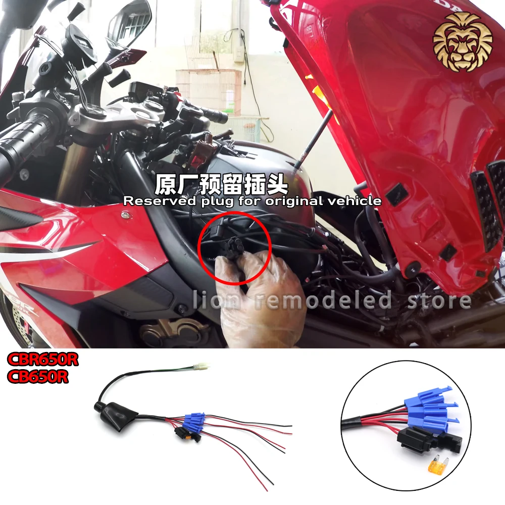 Für Honda CBR650R CB650R CBR 650R CB 650 R 2019 2020 2021 2022 Verlustfreie Installation des Erweiterungskabelbaums für die Stromversorgung Image