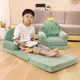 Klapp sofa kreative Cartoon Kinder niedliche Prinzessin Baby Kleinkind Dual-Purpose Kinder sessel