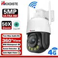Zoom ottico 50X Wifi 4G ICSEE telecamera di sorveglianza di sicurezza esterna 5MP CCTV PTZ IP Max