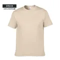 2024 nuova estate a maniche corte o-collo T-Shirt stampa moda T-Shirt personalizzata la tua