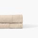 Drap de bain bouclette de coton bio bouclette uni beige 90x150