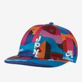 Nike Accessories | New Nike Sb Skateboarding Parra Team Japan Skate Hat Tokyo Olympics 2020 | Color: Gray | Size: Os