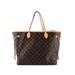 Louis Vuitton Tote Bag: Brown Bags