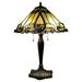 CH1B518AV18-TL2 MAJESTIC GRANDEUR Tiffany-style 2 Light Victorian Table Lamp 18 Shade