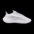Nike Shoes | Nike Men’s Zoom Gravity Sz 11 In White/Platinum Tint/Metallic Silver | Color: Silver/White | Size: 11