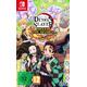 Demon Slayer -Kimetsu no Yaiba- Sweep the Board! (Switch)