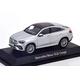 iScale A*U*D*I A3 RS3 Type 8YA Sportback Black from 2020 1/43 i-Scale Model Car with Individual Number Plate