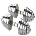 DEEYIN Dumbells Pure Steel Dumbbells For Men And Women Adjustable Sub-bell Barbell Combination Set Fitness Exercise Equipment Dumbell Set (Color : Silver, Size : 20kg)