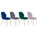 Best Master Furniture Upholstered Velvet Mid Century Side Chairs (Set of 2)