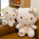 60cmBig Size Kawaii Sanrio Rich Flower Hello Kitty Plush Toy Cartoon Plush Doll Animal Cute Plushies