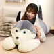 Hot New Huggable Giant Dog Plush Toy Soft Stuffed Husky Long Pillow Cartoon Animal Doll Sleeping