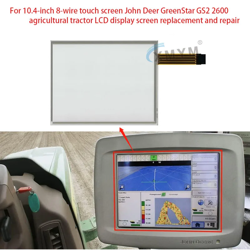 Für 10,4-Zoll-8-Draht-Touchscreen John Deer GreenStar GS2 2600 Landwirtschaftstraktor LCD-Display zum Austausch und Reparieren Image