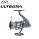 2021 NEW SHIMANO ULTEGRA Second Generation of Precision Gears 1000 2500 C3000XG 4000 14000XTE Mute