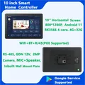Wall Mount 10 Inch RS-485 Android Tablet Capacitive Touch Screen POE WIFI Monitor Smart Home