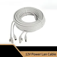 30m/20m/15m/10m/5m rj45 dc 12V LAN-Kabel Kabel Netzwerk kabel für CCTV-Netzwerk IP-Kamera