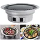 BBQ Grills Korean Charcoal Barbecue Grill Stainless Steel Non-stick Barbecue Tray Grills Charcoal
