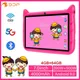 7 Inch Quad Core WiFi Android 4GB+64GB Kids Tablet Children's ligence Tablet PC