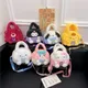 Crossbody bag children cute doll machine plush bag student plush toy doll cartoon bag handbag