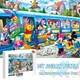 Puzzle en bois pour enfants 1000 pièces Disney princesse Ariel Mickey Mouse Donald Duck jeu