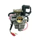 Carburateur Pd30j 30MM W/électrique pour Pomerner Sand Viper 250cc Bumosquito RL CF-Moto 250 CL-X