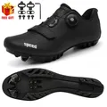 Chaussures de VTT plates pour hommes baskets de vitesse bottes de cyclisme baskets de vélo de