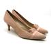 Anthropologie Shoes | Anthropologie Ruffled Kitten Heel Women's Dress 10 | Color: Cream/Pink | Size: 10