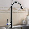 BIANBIANBH Bathroom Sink Taps Slotted Bathroom Basin Sink Cold Taps Mixer Basin Brass Sink Mixer Taps Home Kitchen Copper Single Cold Single Hole Faucet 360 Rotating Elbow Sink Sink Faucet