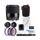 Sigma 30mm f/1.4 Contemporary DC DN Prime Lens for Sony E Cameras - Crystal Clear Imaging with Wide Aperture for Professional Photography Bundle with Lens Pouch and Lens Accessory (5 Items)