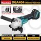 Makita 125/100mm DGA404 Variable Speed Brushless Electric Angle Grinder Woodworking Power Tools For
