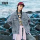 Semir Denim Jacket Women Letter Love Retro Style Old Street 2023 Spring New Loose Jacket Cool