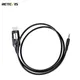 Retevis USB Programming Cable For RETEVIS RT98 Mini Car Mobile Radio Walkie Talkie Accessories