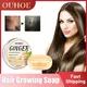 Hair Growth Soap Anti Hair Loss Thickening Dense Preventing Baldness Moisturizing Cleansing Dandruff
