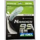 YONEX Badminton String NanoGy NBG99 BG99 Ultimax (0.69mm) Endurance Training Badminton String