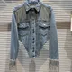 Spicy Girl Streetwear Rhinestoness Tassels Beaded Denim Coat Bareback Diamonds Fringed Jeans Jacket