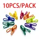 Food Package PVC-Coated Steel Clips 10pcs/pack Stainless Steel Clips Clothes Pins Random Color