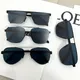 Business Männer Sonnenbrille der Titan Stahl Fahren Sonnenbrille Hohe-qualität Gläser Rechteckige
