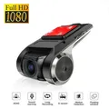 Auto dvr 1080p dash cam für autos dvd android player adas ldws navigations einheit auto audio sprach