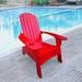 Highland Dunes Shewmaker Solid Wood Adirondack Chair in Red | 37.92 H x 33.58 W x 35.55 D in | Wayfair 1902CCDFFADB45908AD804A9F4BB239F