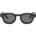 Logos Sunglasses - Black - AKILA Sunglasses