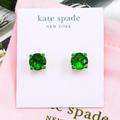 Kate Spade Jewelry | Kate Spade Round Heat Prong Earring Emerald Green | Color: Gold/Green | Size: Os