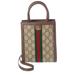 Gucci Bags | Gucci Ophidia Gg Supreme Canvas & Leather Super Mini Bag | Color: Brown | Size: Os