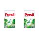 Persil Power Bars Universal Waschmittel (75 Waschladungen), vordosiertes Vollwaschmittel mit biologisch abbaubarem Schutzfilm, für reine Wäsche & hygienische Frische für die Maschine (Packung mit 2)