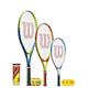 Wilson Slam Junior Tennis Racket + Choice of 3 Balls (21,23, 25") (23" (Age 7-8), Sponge/Foam Balls)