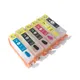 6 colors For CANON PIXMA MG8120 MG6120 printer refillable ink cartridge PGI-225 CLI-226 225 226