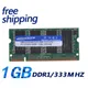 KEMBONA brand original sealed package ddr1 1GB PC2700 DDR1 333mhz 200PIN SODIMM Laptop MEMORY 1G