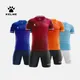 KELME Nach männer Fußball Uniform Fußball Trikots Männer Trainingsanzug Sportswear Kurzen Ärmeln